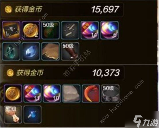 地下城与勇士起源搬砖地图哪些好 <a id='link_pop' class='keyword-tag' href='https://www.9game.cn/dxcyysol/'>DNF手游</a>优质搬砖地图推荐