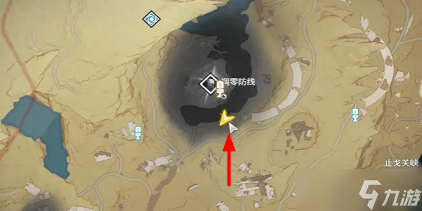 鸣潮成就攻略大全