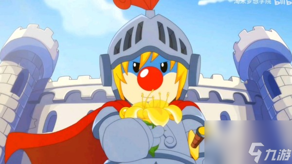 摩尔庄园手游瑞琪位置攻略