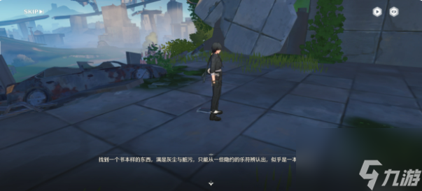 鸣潮永不消逝的琴声任务攻略