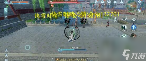 剑网3无界万花PVE输出玩法技能怎么搭配