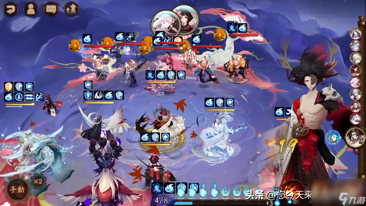 阴阳师红叶sp御魂/斗技阵容 阴阳师红叶值得练吗？