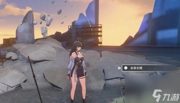 鸣潮永夜长明获得攻略