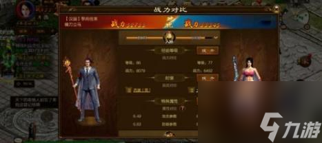王者征途快速升级方法