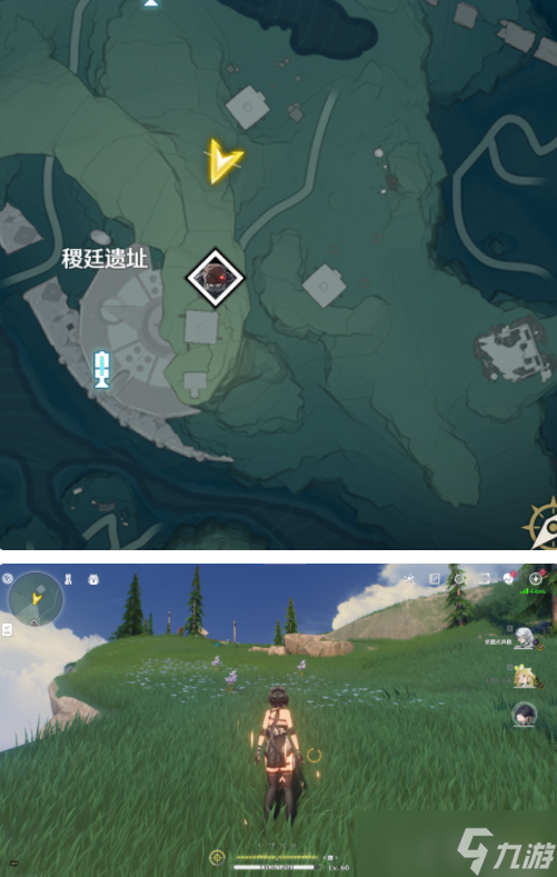 《鸣潮》稷延遗址隐藏宝箱位置一览