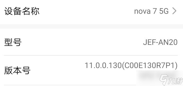 绝区零公测配置要求<a href=