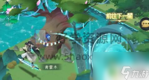 我的御剑日记如何渡劫 御剑日记攻略全面攻略