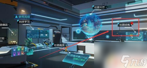 数码宝贝新世纪怎么得到数码经验值 数码宝贝新世纪科技经验攻略