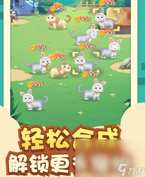 合体吧猪猪预约地址在哪合体吧猪猪预约地址分享