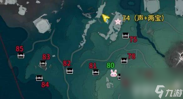 鸣潮手游散华角色如何玩 散华角色玩法技能一览