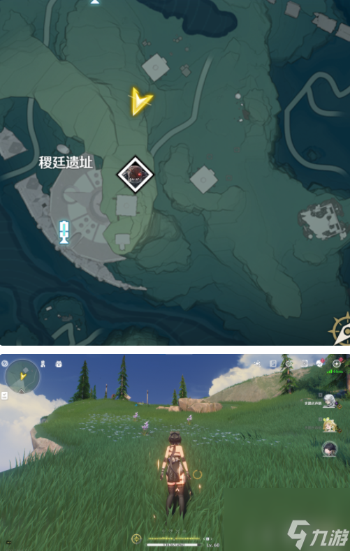 鸣潮稷延遗址隐藏宝箱位置