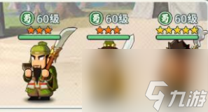 陣容搭配推薦！一看就會！