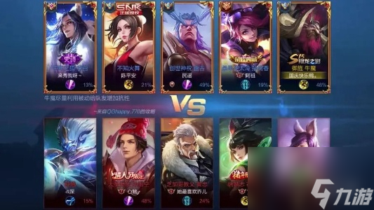 王者荣耀10v10熟练度结算机制介绍