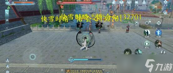 剑网3无界万花PVE输出玩法技能搭配一览