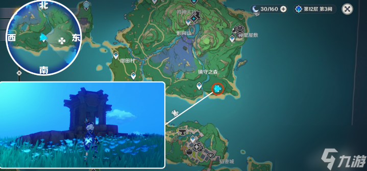 原神稻妻地灵龛在哪里 原神最新稻妻地灵龛点位一览