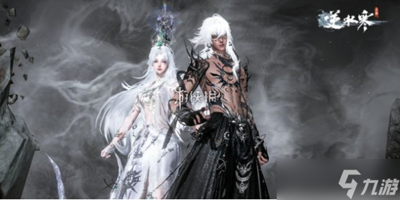 <a id='link_pop' class='keyword-tag' href='https://www.9game.cn/nishuihan1/'>逆水寒手游</a>周年庆开启时间2024