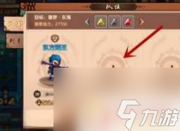 造梦无双怎么两个人一块玩 造梦无双双人玩怎么操作