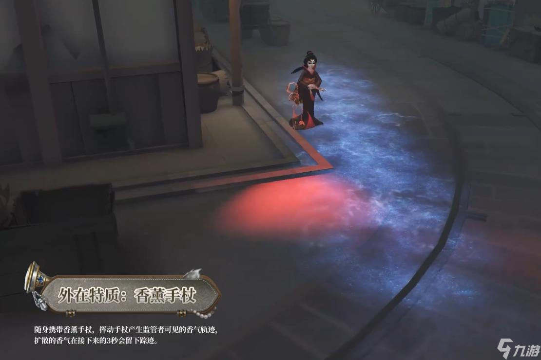第五人格法罗女士怎么玩-求生者法罗女士玩法介绍