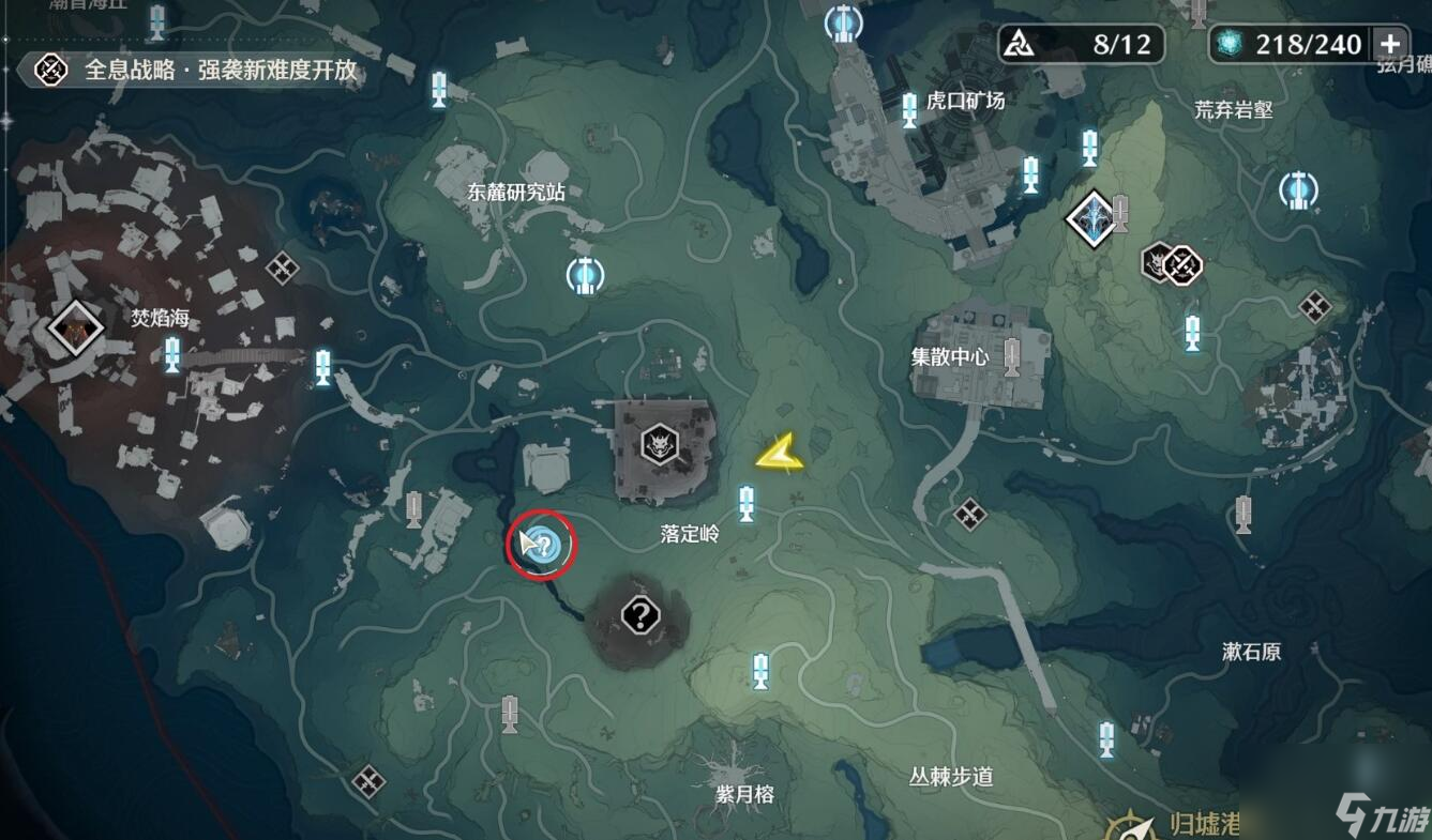 《鸣潮》今夜无人问答任务攻略