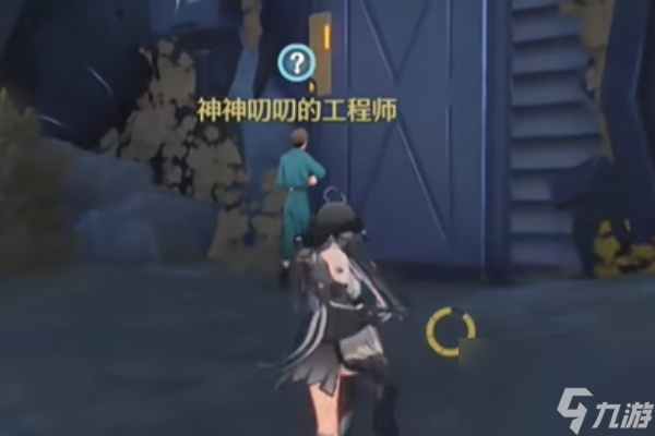 鸣潮密方机关大全任务攻略
