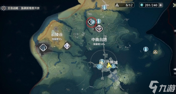 《鸣潮》银发声骸训练师任务三攻略 偷偷告诉你银发声骸训练师任务三怎么做