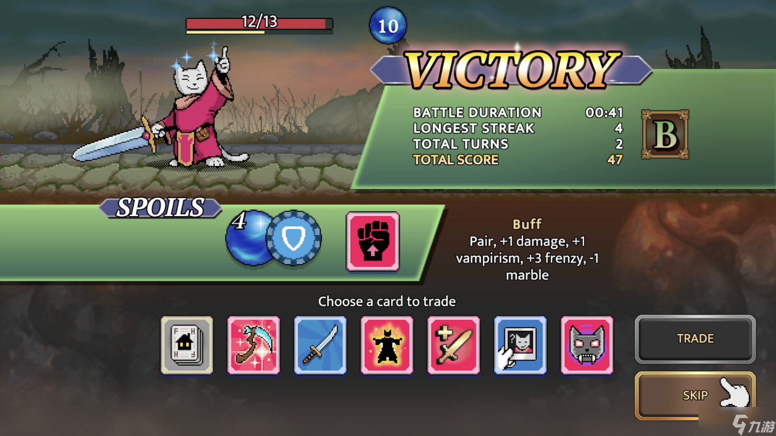 《Lost Mastery》Steam页面上线