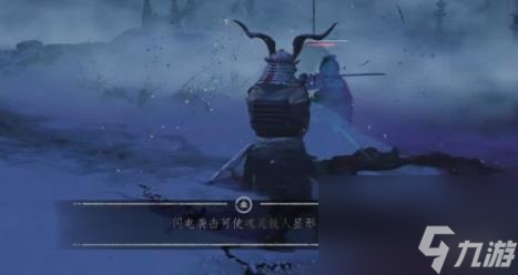 对马岛之魂搁浅的魂灵奇谈故事攻略