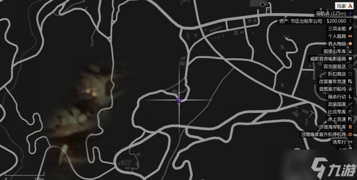 《侠盗猎车手GTA5》崔佛的逃犯在哪 崔佛的逃犯任务攻略