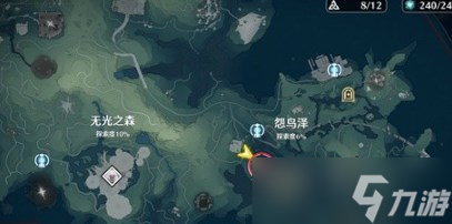 鸣潮彼岸的哀歌任务怎么过 鸣潮彼岸的哀歌任务通关攻略