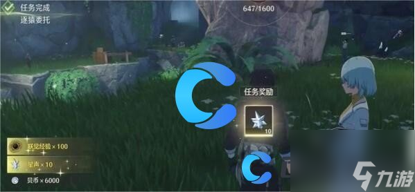 《鸣潮》逐猿委托任务完成方法