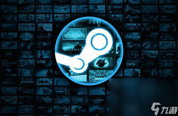 steam商店加速器怎么选 steam游戏要开加速器吗截图