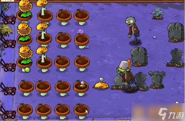 《植物大战僵尸杂交版》冒险10关植物放置方法，详细通关攻略