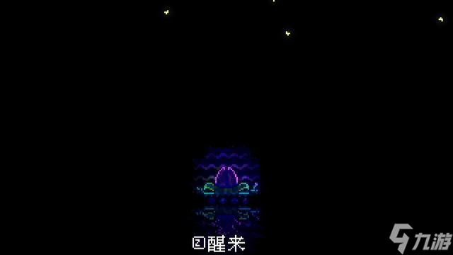 《动物井》图文攻略 全流程解密及收集指引攻略