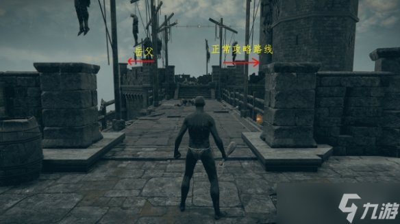 《艾爾登法環(huán)》伊蕾娜父親位置介紹