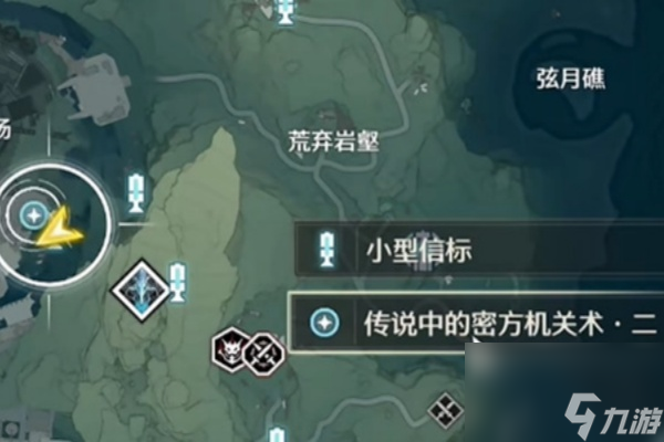 鸣潮密方机关大全任务攻略