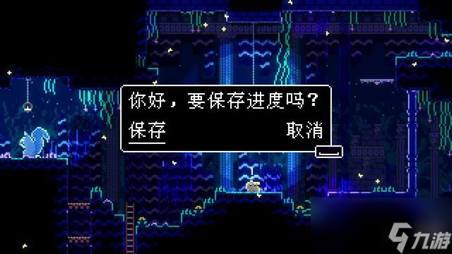 《动物井》图文攻略 全流程解密及收集指引攻略