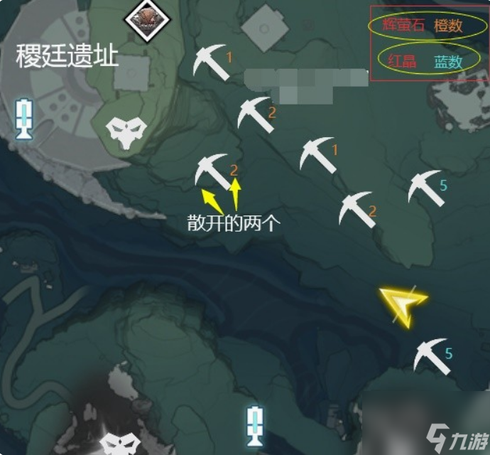 鸣潮虎口矿场兑换武器在哪里 鸣潮虎口矿场兑换武器位置一览