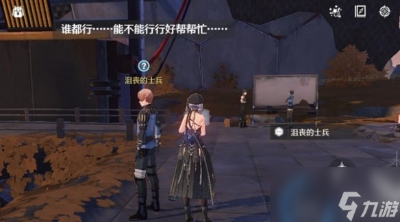 鸣潮天地旋恒副本解锁攻略