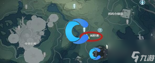 《鸣潮》逐猿委托任务完成方法