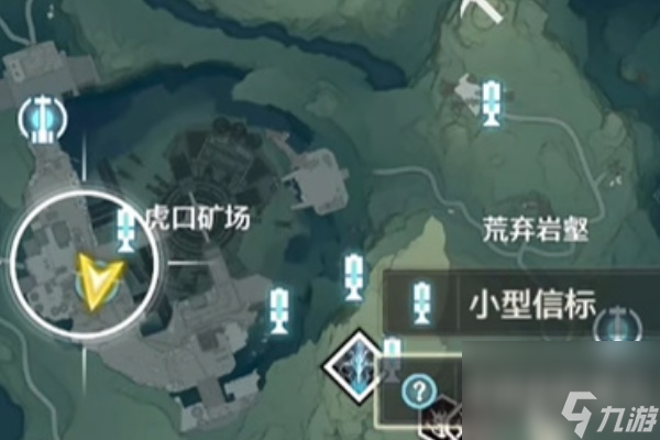 鸣潮密方机关大全任务攻略