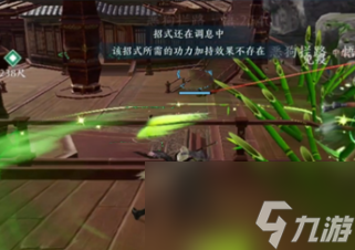 剑网3无界丐帮技能有哪些