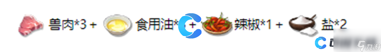《鸣潮》星星酥菜肴介绍