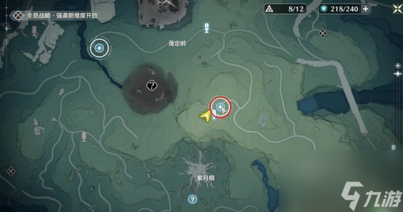 《鸣潮》今夜无人问答任务攻略