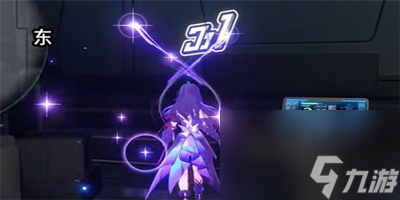 崩坏星穹铁道封锁扇区难度四完成方法介绍