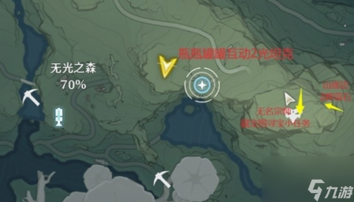 鸣潮虎口矿场兑换武器在哪里 鸣潮虎口矿场兑换武器位置一览
