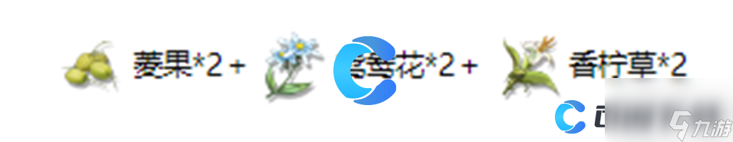《鸣潮》喜凌茶菜肴介绍