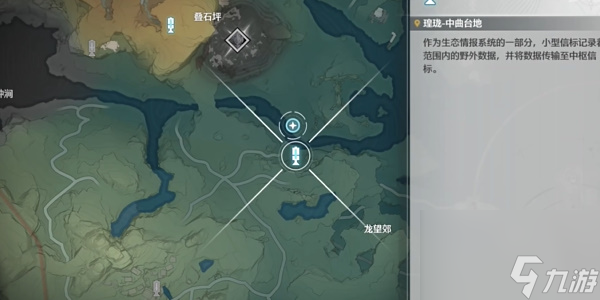 鸣潮猎取残像之人任务如何通关猎取残像之人任务玩法介绍