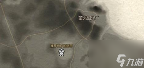 对马岛之魂吾作的头盔改进获取方法