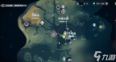 鸣潮银发声骸训练师任务三攻略