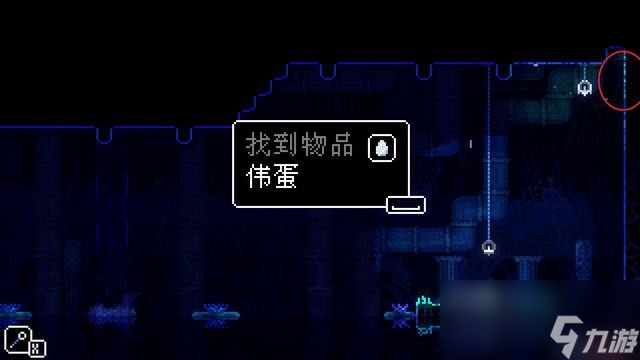 《动物井》图文攻略 全流程解密及收集指引攻略